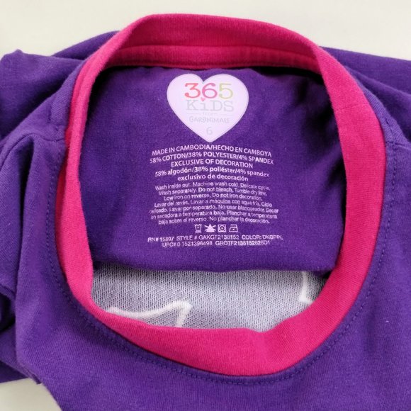 Purple Unicorn Rainbow Brand NEW! - Picture 4 of 6